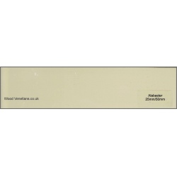 25-50mm Alibaster